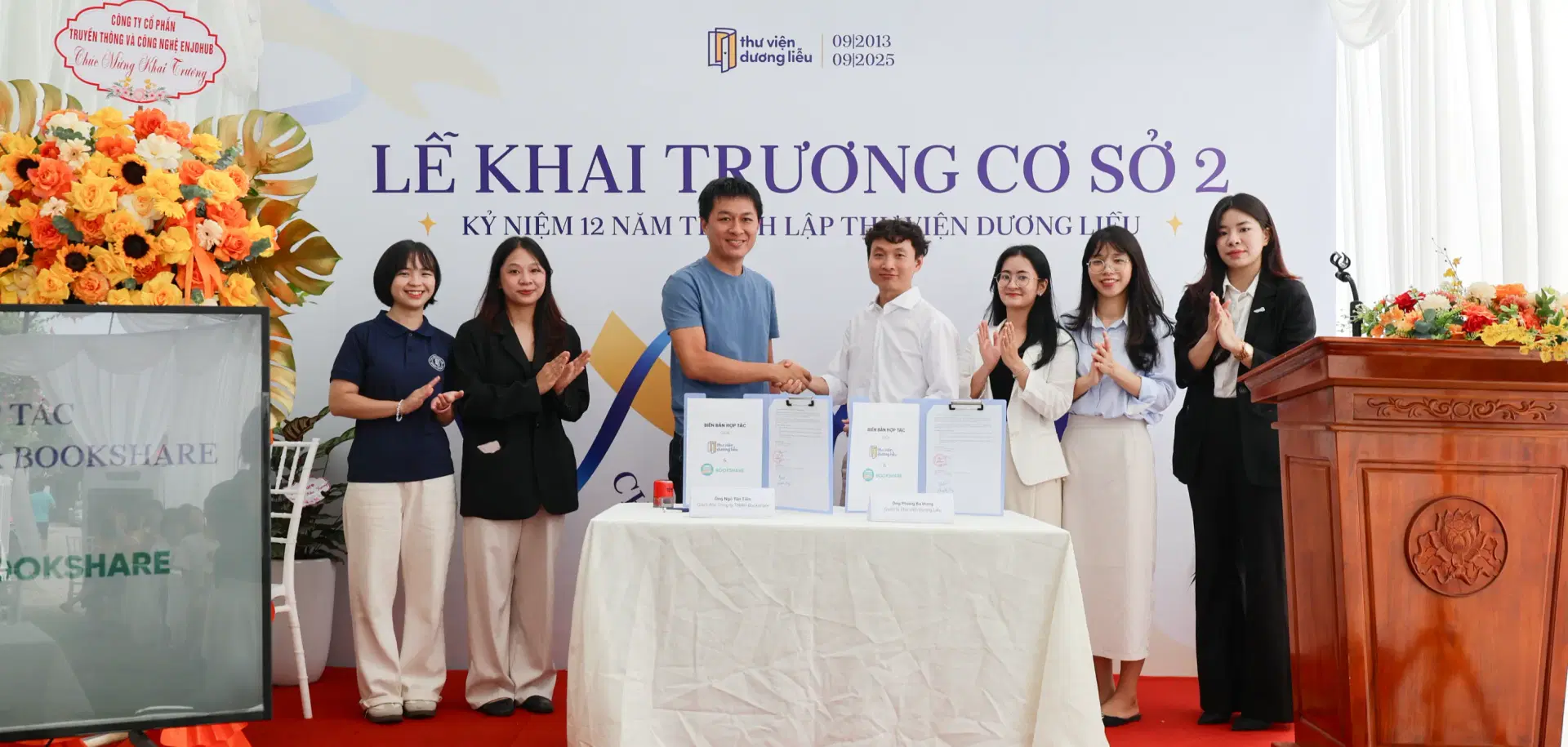 image of the Skoolib